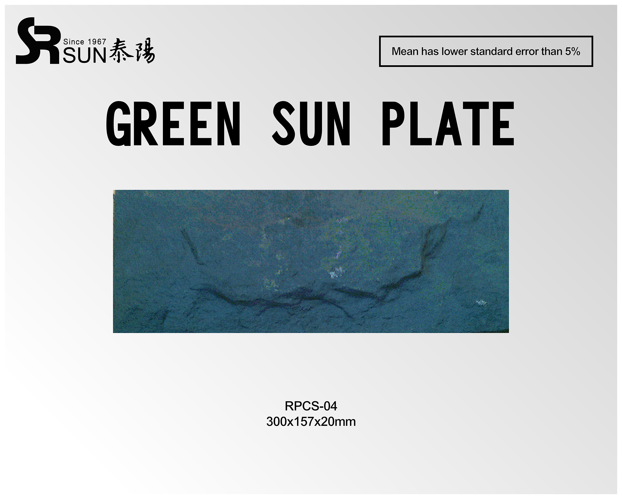 Plato Sol Verde