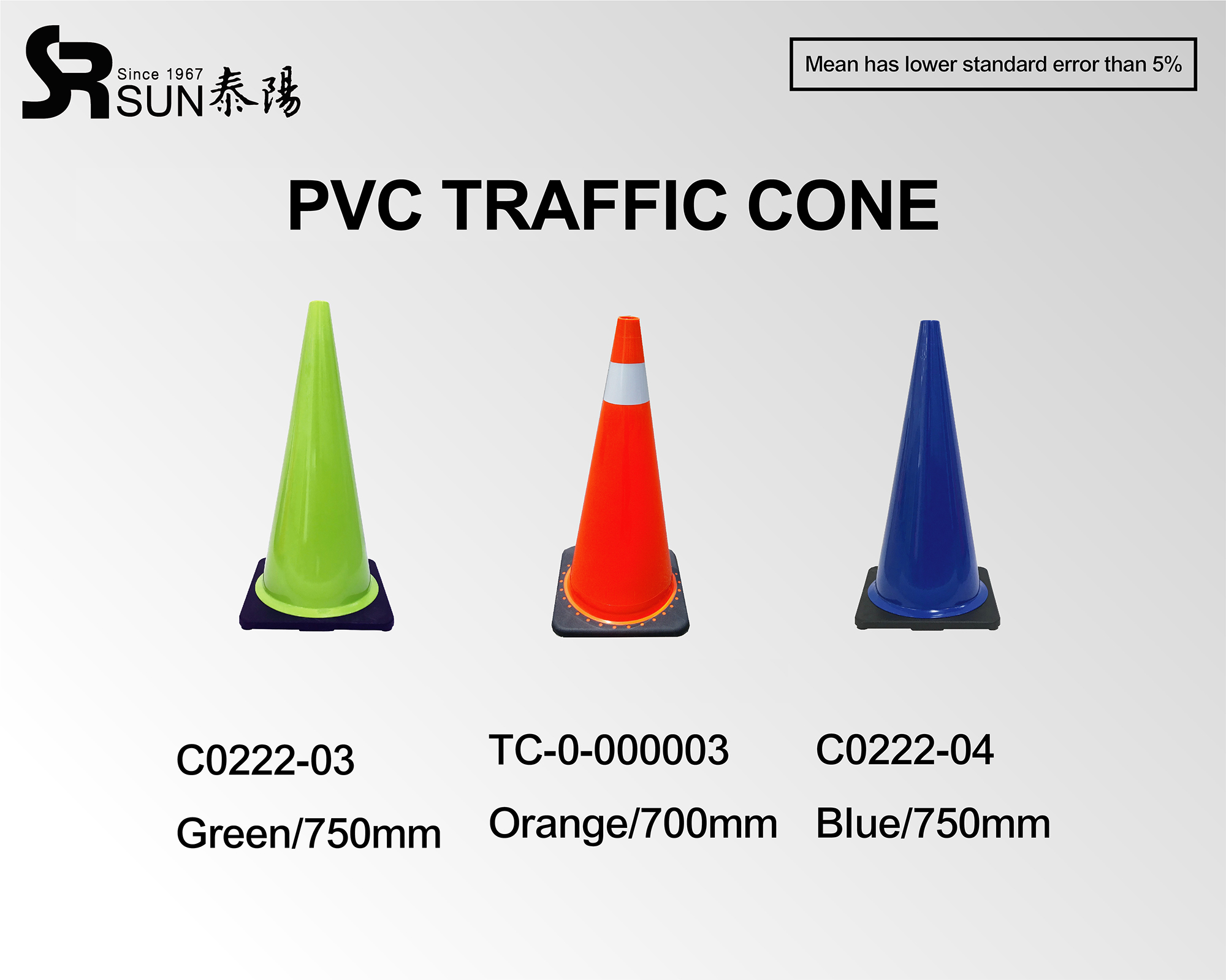 Cono de tráfico de PVC (TC-0-000003)