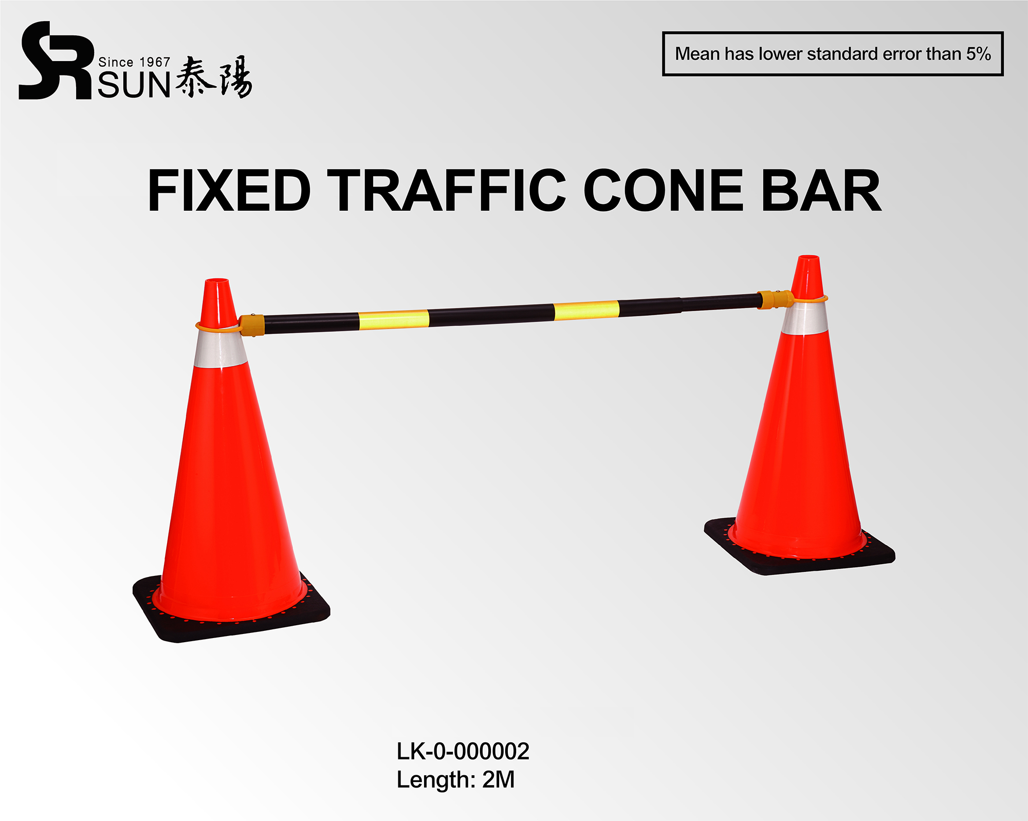 Barra de cono de tráfico ajustable (LK-0-000001)