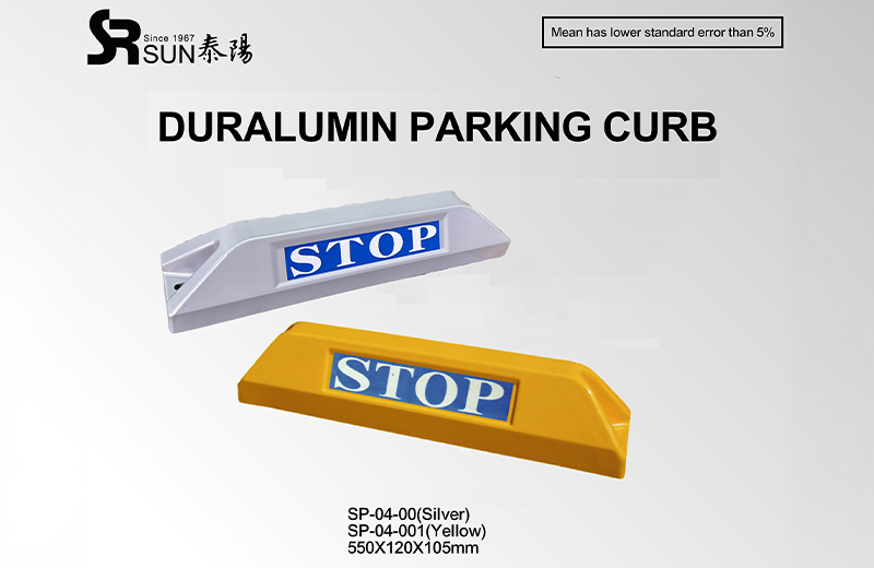ขอบจอด Duralumin(STOP)(SP-04-00)