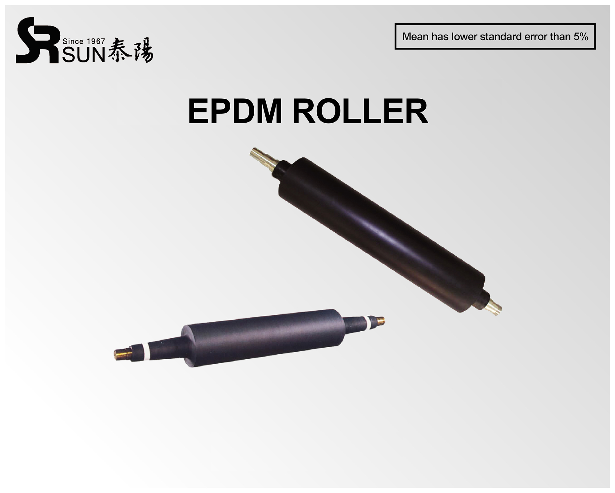 EPDM Roller