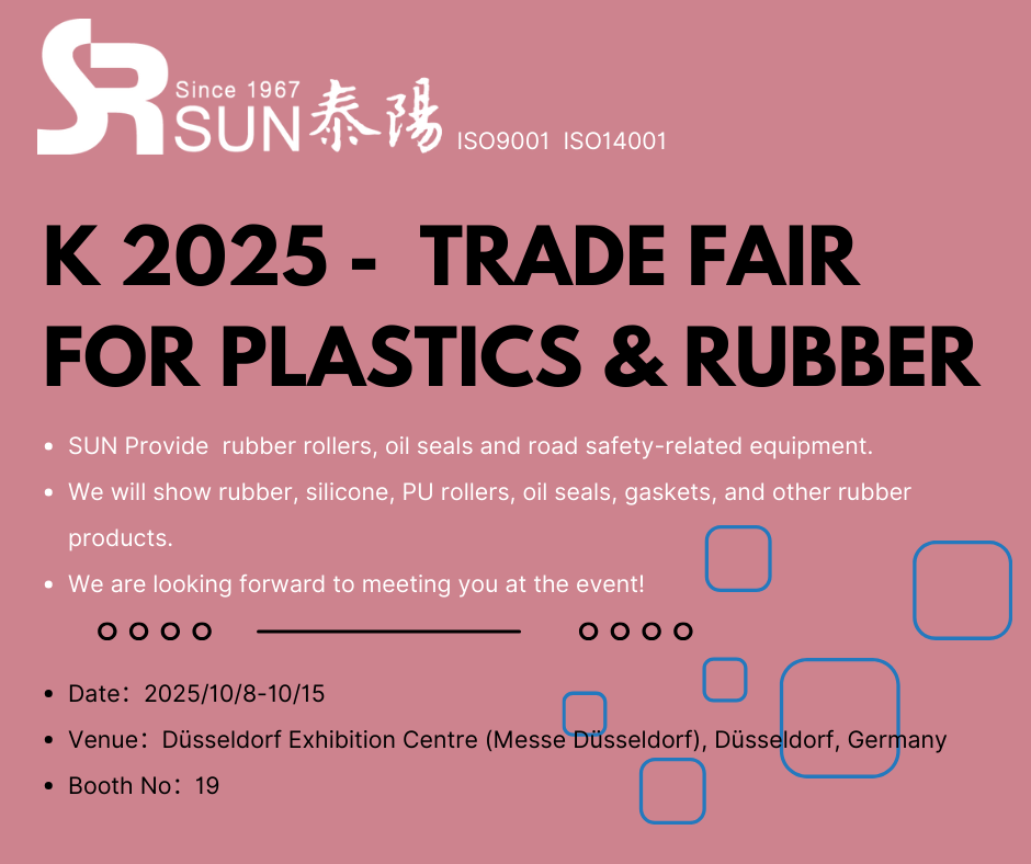 คำเชิญ｜พบกับ SUN RUBBER ได้ที่งาน K 2025 ในเมืองดุสเซลดอร์ฟ!