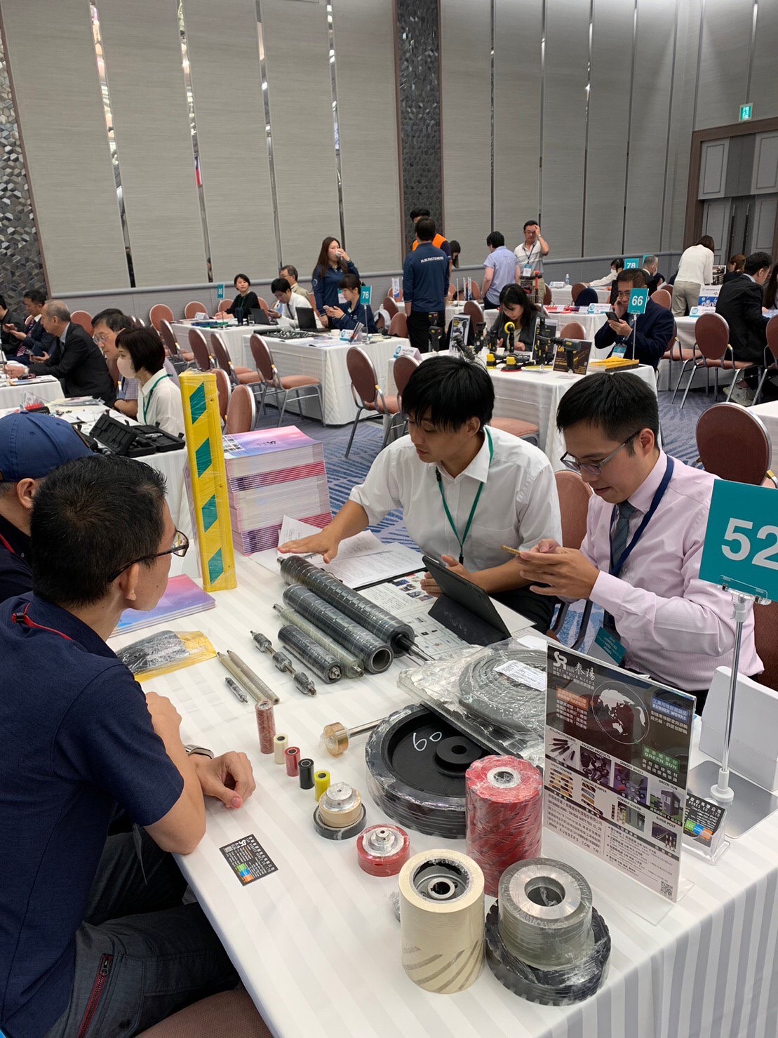 參展{2023年台湾精密加工部品調達商談会}